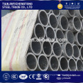 2024 2A12 3003 6061 Alloy Aluminum Tube